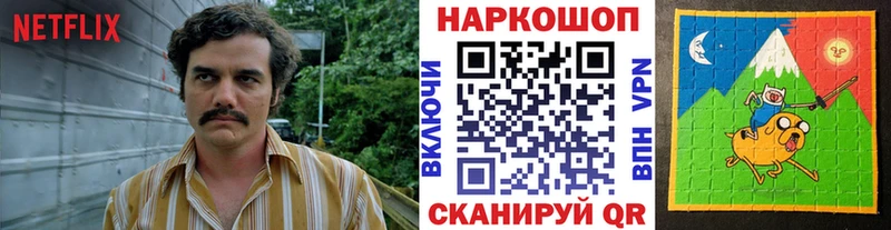 Купить наркотики цена Шумиха Лсд 25  Мефедрон  ГАШИШ  Марихуана  blacksprut рабочий сайт  Амфетамин  Alpha-PVP 