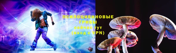 прущая мука Абдулино