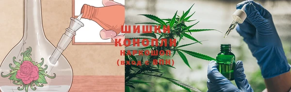 прущая мука Абдулино