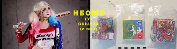 прущая мука Абдулино