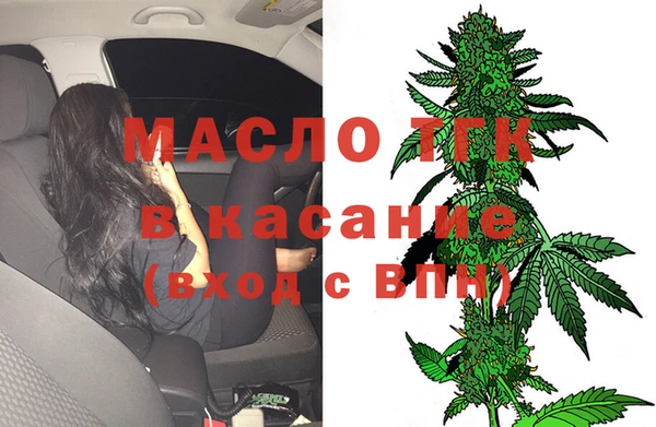 прущая мука Абдулино