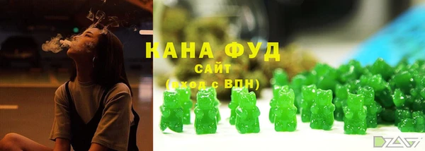 прущая мука Абдулино