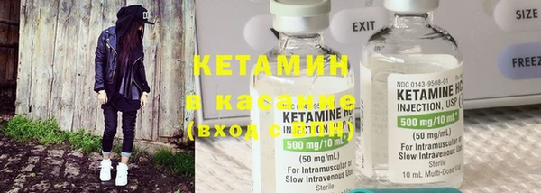 марки lsd Абаза