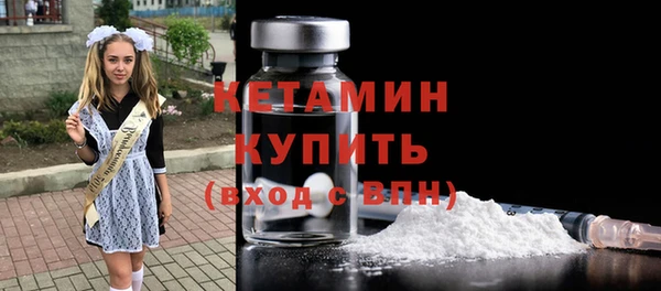 гашишное масло Абинск