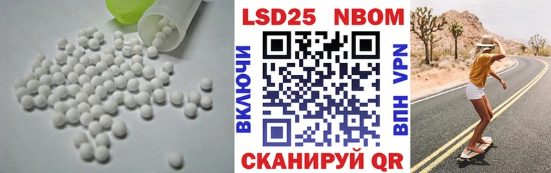 наркотики  Шумиха  Лсд 25 экстази ecstasy 