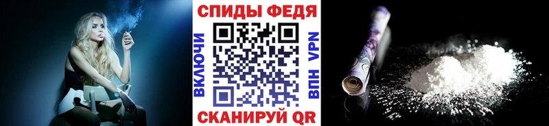 МЕТАМФЕТАМИН винт  OMG онион  Шумиха 